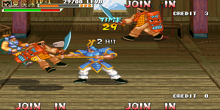 Knights Of Valour: Sanguo Qunyingzhuan Sangoku Senki: Sanguo Qunyingzhuan Set 2 cover art