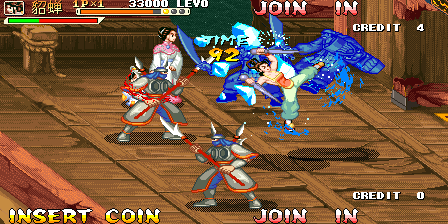 Knights Of Valour: Sanguo Qunyingzhuan Sangoku Senki: Sanguo Qunyingzhuan Set 3 cover art