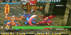 Knights Of Valour: Yi Tong Zhong Yuan Sangoku Senki: Yi Tong Zhong Yuan Ver 201 China Imperfect Protection Emulation