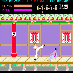 Kung Fu Master Bootleg Set 1 Bootleg