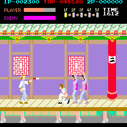 Kung Fu Master Bootleg Set 2 Bootleg cover art
