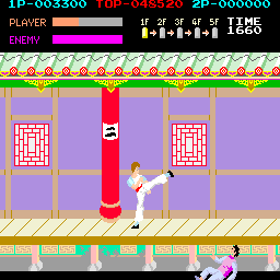 Kung Fu Master Bootleg Set 3 cover art