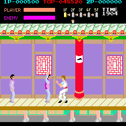 Kung Fu Master Data East cover art