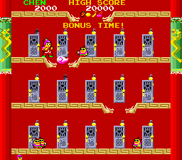 Kung Fu Taikun Alt cover art