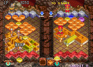 Land Maker Ver 2 02o 1998 06 02 Prototype cover art