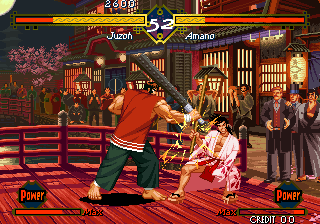 The Last Blade Bakumatsu Roman Gekka No Kenshi Ngm 2340 cover art
