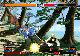 The Last Blade 2 Bakumatsu Roman Dai Ni Maku Gekka No Kenshi Ngm 2430 Ngh 2430 cover art
