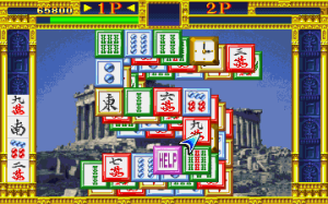Last Fortress Toride