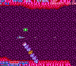 Lifeforce Japan cover art