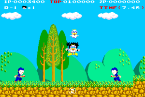 Little Hero Bootleg