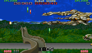Super Spacefortress Macross Ii Chou Jikuu Yousai Macross Ii