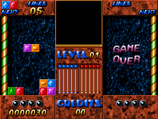 Maniac Square Prototype cover art