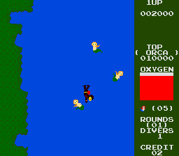 Marine Boy cover art