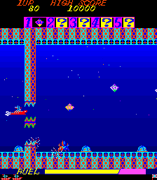 Mariner cover art