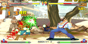 Martial Masters V104 102 101 China