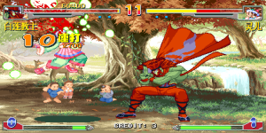 Martial Masters V102 101 101 China