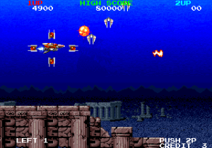 Mega Blast Japan