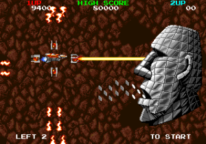 Mega Blast Us