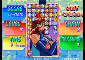 Money Puzzle Exchanger Money Idol Exchanger