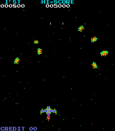 Moon Cresta Bootleg Set 2 Bootleg cover art