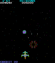 Moon Cresta Bootleg Set 3 Bootleg cover art