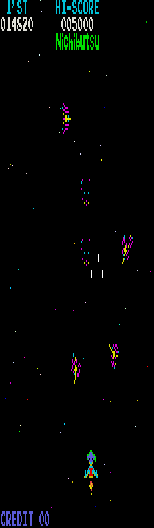 Moon Cresta Nichibutsu cover art