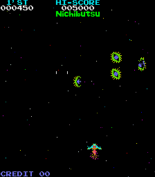 Moon Cresta Nichibutsu Old Rev cover art
