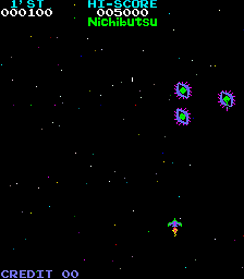 Moon Cresta Nichibutsu Usa Unencrypted cover art