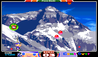 Mighty Pang 001011 Japan cover art