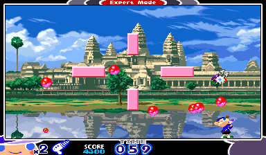 Mighty Pang 001010 Usa cover art