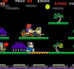 Mr Goemon Japan cover art