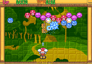 Mouse Shooter Gogo cover art