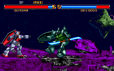 Mobile Suit Gundam Japan cover art