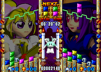 Monster Slider Japan cover art