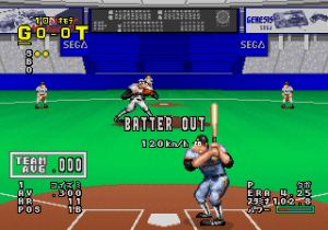 Mvp Set 1 Japan Fd1094 317 0142