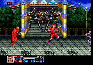 Ninja Combat Ngm 009 cover art