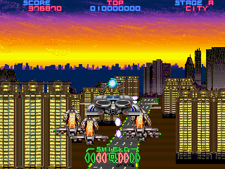Night Striker Japan cover art