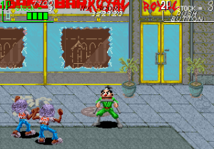 The Ninja Kids World