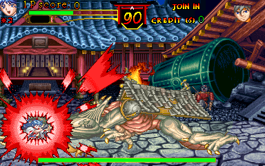 Oni The Ninja Master Japan cover art