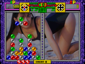 Multi 5 New Multi Game 5 Set 2