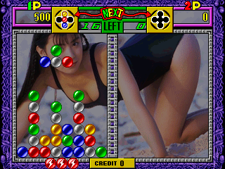 Multi 5 New Multi Game 5 Set 2 cover art
