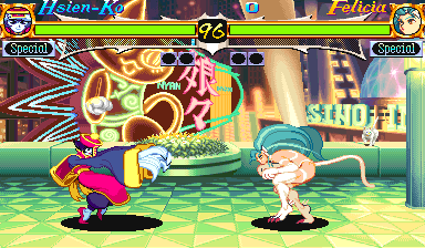 Night Warriors Darkstalkers Revenge 950316 Euro cover art