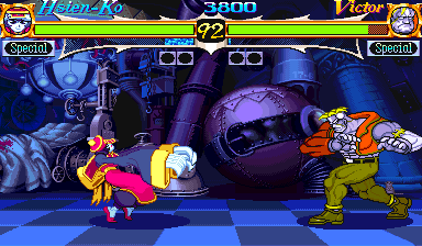 Night Warriors Darkstalkers Revenge 950403 Brazil cover art