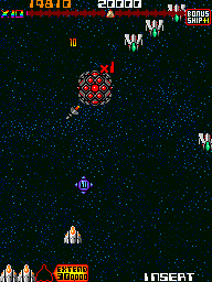 Omega Fighter cover art