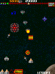 Omega Fighter Special cover art
