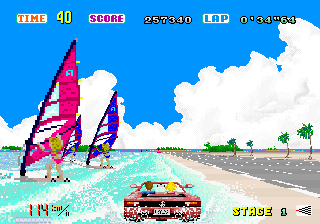 Out Run Bootleg Bootleg cover art