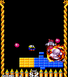 Pack N Bang Bang Prototype cover art