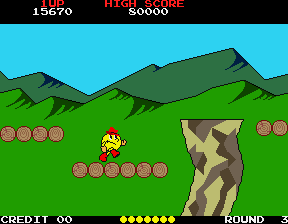 Pac Land World cover art