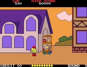 Pac Land Midway cover art
