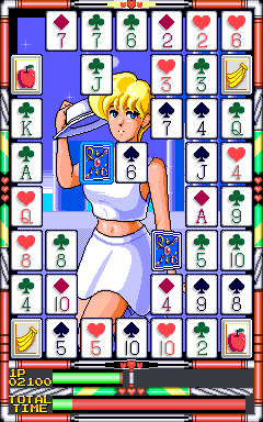 Pairs Love cover art